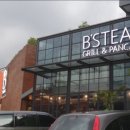 대가야 가든 이미지