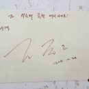 이순태보쌈식족발 이미지