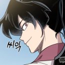 작은만두 이미지