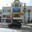 서정리시장 이미지