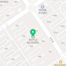 하안종로약국 이미지