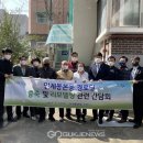 인계동본동 이미지