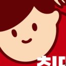 즉석떡볶이 전문 칠떡