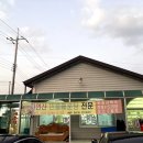 삼촌네 닭매운탕 이미지