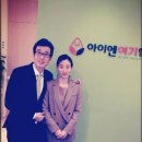 사랑부부한의원 이미지