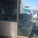 신흥세차장 이미지