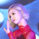 은발머리