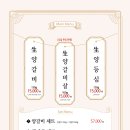 미양화로 네이버블로그