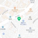 첼리투스 서울 공인중개사사무소 네이버블로그