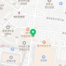 푸른별부동산중개사무소 이미지