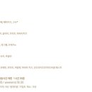 미아중앙카페 이미지
