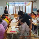 수촌마을회관 이미지