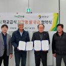 임진환경 이미지