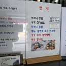 티파니스파호텔 이미지