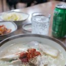 동궁모텔 이미지