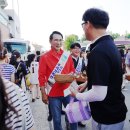 서산시, 한화이글스파크 ‘추석맞이 우수 농특산물 홍보행사’ 개최(태안타임즈) 이미지