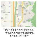 착한셀프세차장 이미지