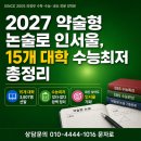 꿈꾸는음악미술학원 - 남양주시 비룡로116번길 33 | 꿈꾸는음악미술학원