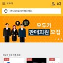 성산렌트카 이미지