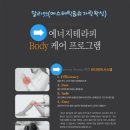 달리아(에스테틱&슈가링왁싱)