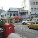 청마유치환시비 이미지