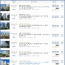 온정로9번길 이미지