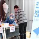 서울공진초등학교 이미지