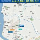 힐스더테라스 이미지