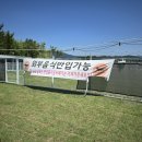 게르메스 이미지