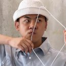 한사랑 이미지