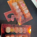 네일드브와