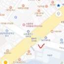 말바우약국 이미지