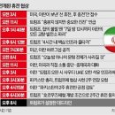 ● 매경이 전하는 세상의 지식 (매-세-지, 4월 9일) 이미지