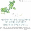 남동52 이미지