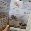 강빛꽃두레 협동조합 이미지