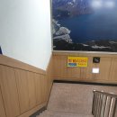 마석사우나 이미지