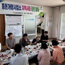 농협경제지주 종돈개량사업소 농민신문