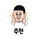 비젼361 이미지
