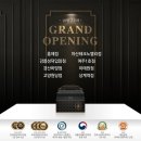 푸라닭 대구옥포점