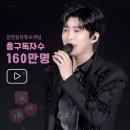 채널독 이미지
