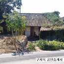 내가면사무소 이미지