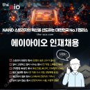 클라보엠 티스토리