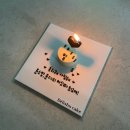 딜리슈케이크