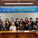 큰나루작은도서관 이미지