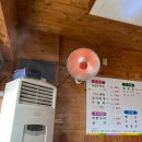 임곡사골우거지 이미지