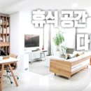 가로수길정원하우스