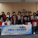 중구종합사회복지관 이미지