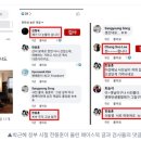 황의원 티스토리