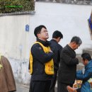 백학경로당 이미지