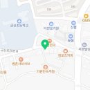 새가람약국 이미지